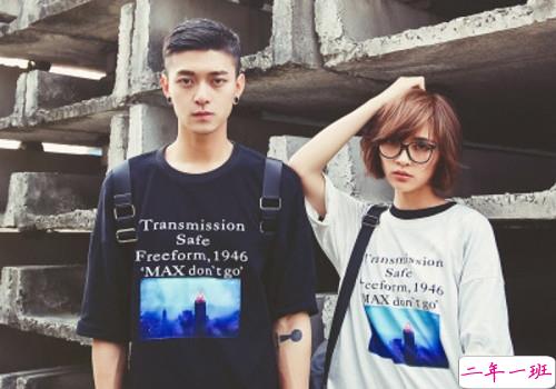 美好爱情经典说说带图片 简单优美的一句话说说关于爱情11