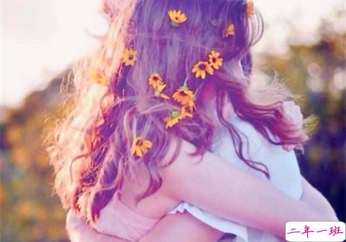 美好爱情经典说说带图片 简单优美的一句话说说关于爱情15