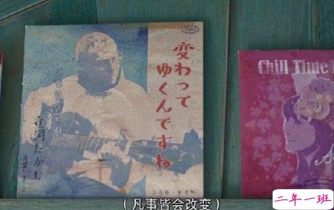 三观很正的短句一句话一张图 过日子是过以后不是过从前3