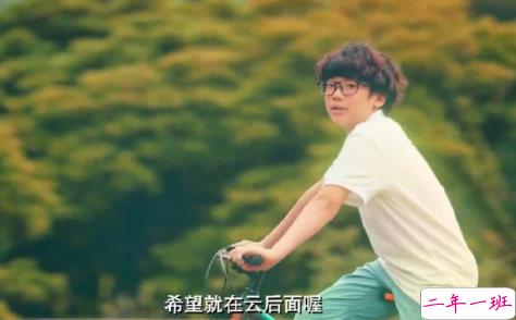 三观很正的短句一句话一张图 过日子是过以后不是过从前4