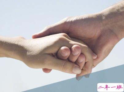 阳光励志说说致自己配图 理想高于天越苦越向前5