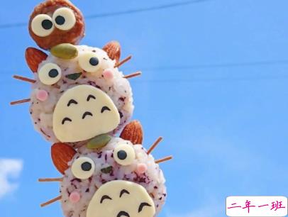 阳光励志说说致自己配图 理想高于天越苦越向前7