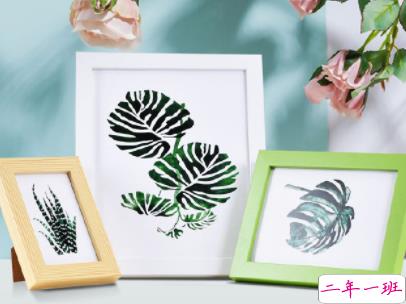 阳光励志说说致自己配图 理想高于天越苦越向前10