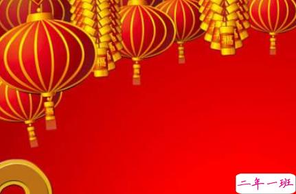 2019除夕说说大全带图片 除夕发朋友圈的祝福语说说句子8