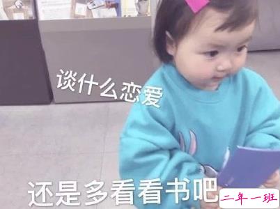 送给高考生的励志文案 好好学习励志说说带图片6