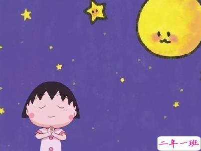 送给高考生的励志文案 好好学习励志说说带图片8