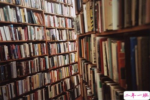 激励自己的经典说说精选带图片 现实社会中的励志经典句子5