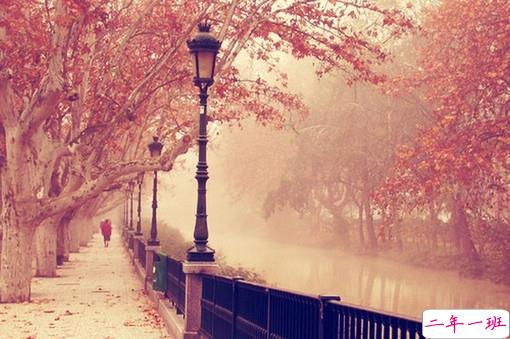 特别经典人生的说说值得收藏带图片 朋友圈吸引人的经典说说8