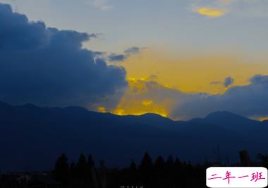 赋有哲理的15条精选句子 生未百年死不孤独4