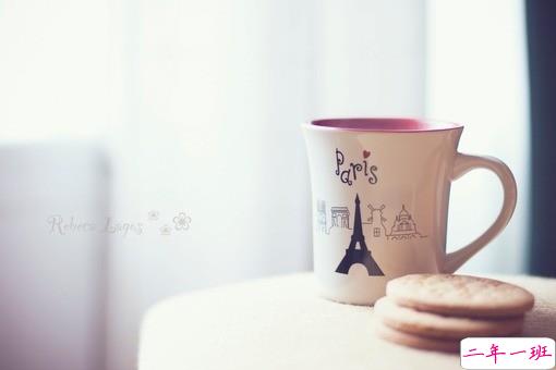 暖心的早安经典说说带图片 有内涵的一句话朋友圈激励语2