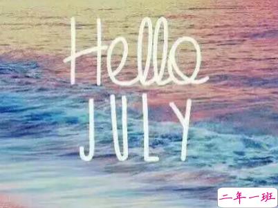 2019七月加油心情说说配图 7月新的开始励志自己的说说7