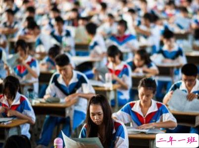 高考倒计时10天说说带图片 2019高考倒计时奋斗励志句子6