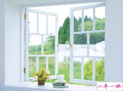 励志句子致自己带图片 满满的温暖的心灵鸡汤句子2