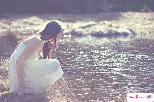 15条值得学习的励志说说带图片 阳光简短的励志说说配图15