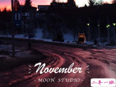 2018十月再见十一月你好励志说说大全 最新十一月微信早安说说11