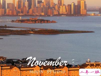 2018十月再见十一月你好励志说说大全 最新十一月微信早安说说13