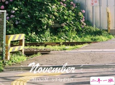 2018十月再见十一月你好励志说说大全 最新十一月微信早安说说14