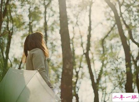 关于现实生活人生的哲理说说带图片 一个人活着应该永远要把目光投向远方6