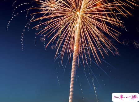 生活很现实的经典说说带图片 关于生活的励志说说配图12