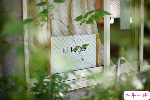 写给步入职场的你的一些经典感悟哲理句子带图片11