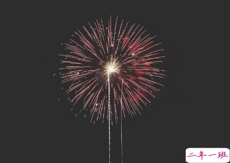 生活很现实的经典说说带图片 关于生活的励志说说配图15