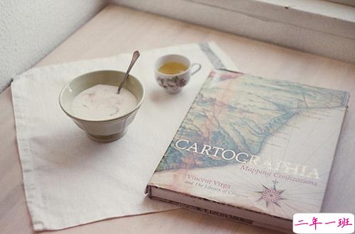 关于现实生活人生的哲理说说带图片 一个人活着应该永远要把目光投向远方13