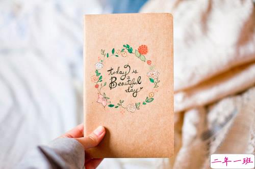 很现实的人生感悟空间说说大全 关于成长和成熟你需要知道的说说13