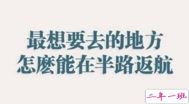 七月早安正能量励志哲理说说带图 早安!七月!3