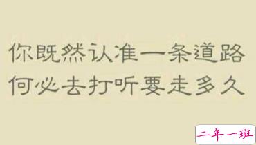 七月早安正能量励志哲理说说带图 早安!七月!5