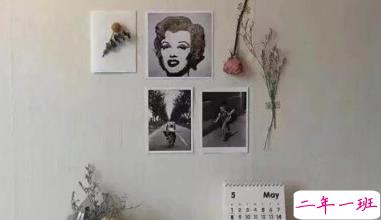 七月早安正能量励志哲理说说带图 早安!七月!12