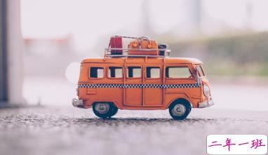 七月早安正能量励志哲理说说带图 早安!七月!16