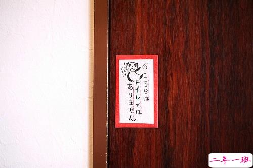 治愈系温暖小清新句子和图片 此生只想同你尝尽烟火12