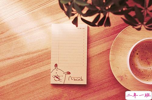 正能量的早安心语写给有点低落沮丧的你的图片说说13