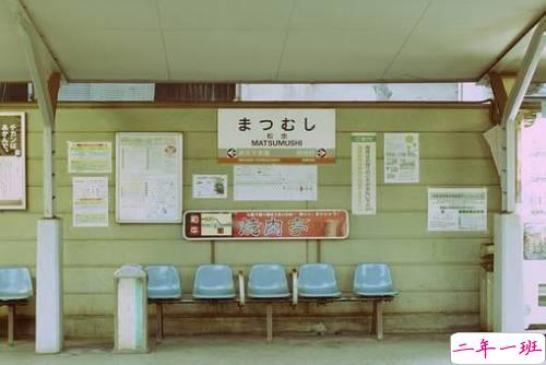 超励志的正能量心灵鸡汤说说 你的人生不会辜负你的2