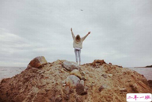 超励志的正能量心灵鸡汤说说 你的人生不会辜负你的7