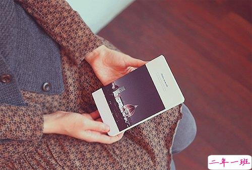 感悟人生的正能量句子带图片 你走过的弯路都是通向正轨的必经之路1