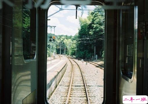 人生很现实经典励志图片说说 人的一生难免有起伏5