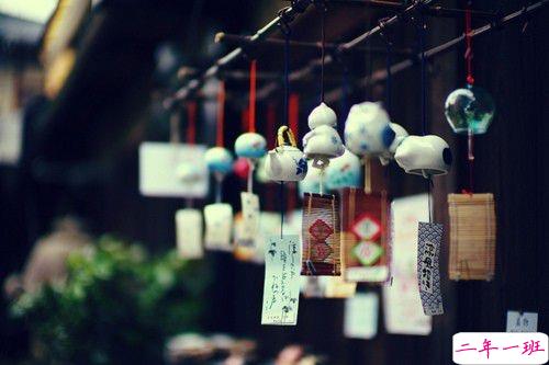 人生很现实经典励志图片说说 人的一生难免有起伏7