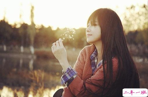 人生很现实经典励志图片说说 人的一生难免有起伏10