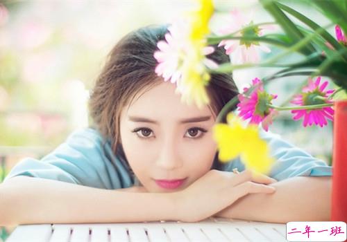 姑娘,我有15句悄悄话说给你听。13