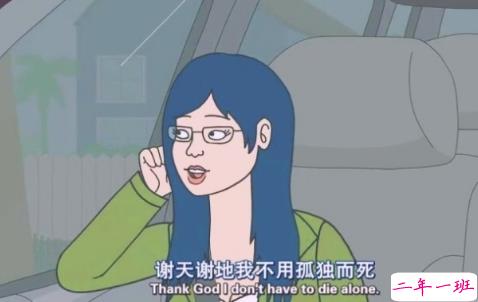 微博值得收藏的哲理说说带图 微博上很火的正能量说说图片4