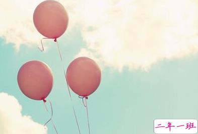 正能量说说配图朋友圈必赞的:身材不好就去锻炼,没钱就努力去赚1