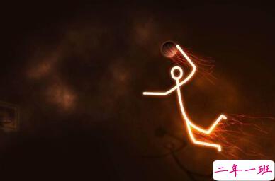 不是每件事都注定会成功,但是每件事都值得一试4