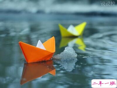 男生说说配图3 男生说说配图3