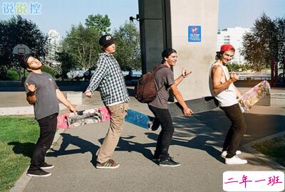 男生说说配图4 男生说说配图4