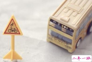 不是每件事都注定会成功,但是每件事都值得一试6