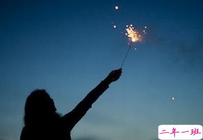 不是每件事都注定会成功,但是每件事都值得一试7