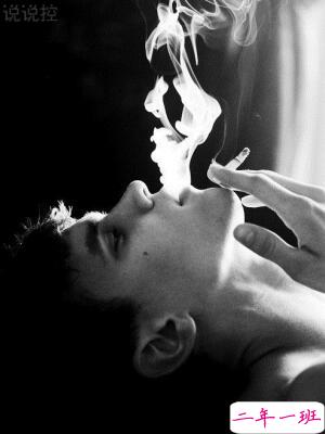 男生说说配图6 男生说说配图6