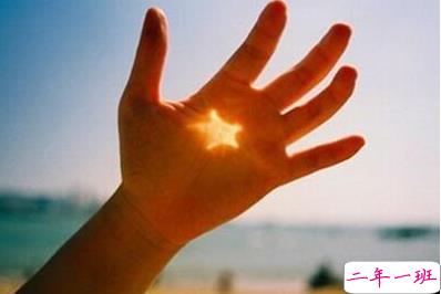 不是每件事都注定会成功,但是每件事都值得一试8