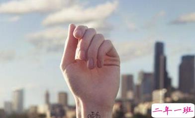 正能量说说配图朋友圈必赞的:身材不好就去锻炼,没钱就努力去赚6